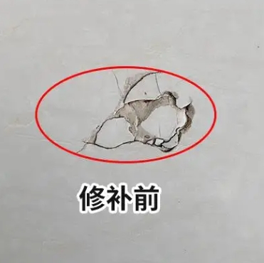东营市瓷砖空鼓维修公司分享瓷砖防水涂料过厚或表面过于光滑，可能会产生的问题。